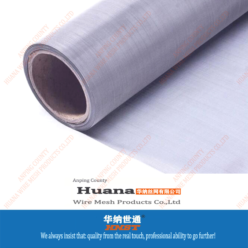 不銹鋼絲網(wǎng)